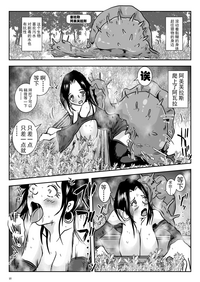 第15頁圖