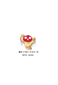 第27页图