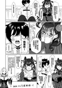 第11頁圖