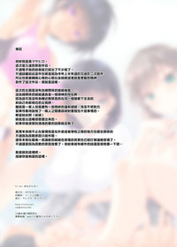 第35頁圖
