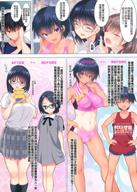 第7頁圖