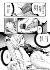 第11頁圖