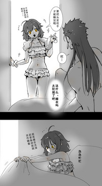 第11页图