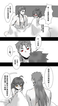 第15页图