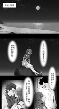 第19页图