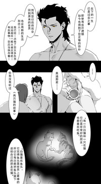 第27页图