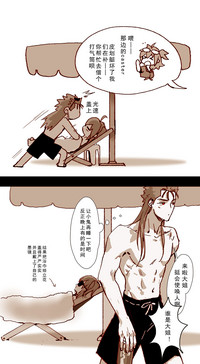 第7页图