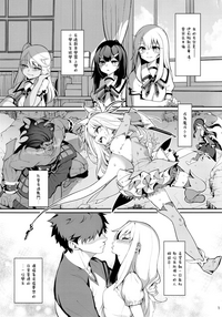 第3页图