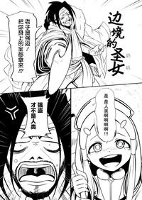 第19頁圖