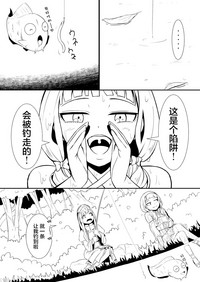 第31頁圖
