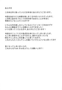 第19页图