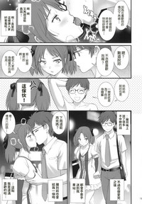 第19頁圖