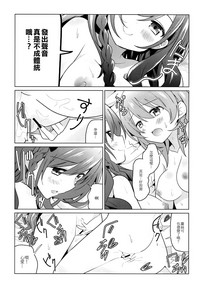 第15頁圖