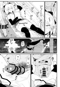 第11页 封面 - HaSM.cc