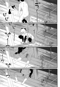 第19页 封面 - HaSM.cc