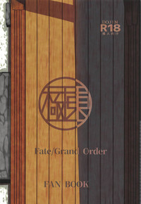 第23页 封面 - HaSM.cc