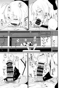 第7页 封面 - HaSM.cc