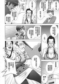 第15頁圖
