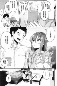 第103頁圖