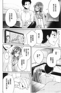 第111頁圖