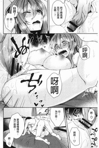 第119頁圖