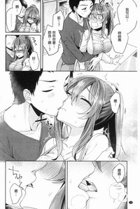 第139頁圖