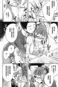 第143頁圖