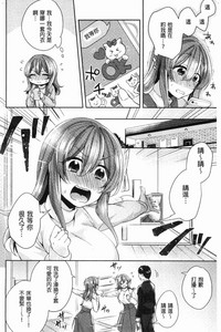 第159頁圖