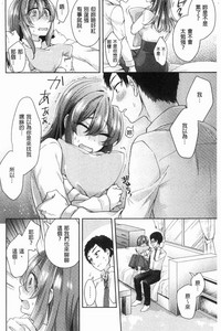 第163頁圖