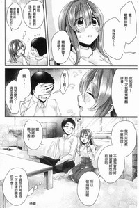 第179頁圖