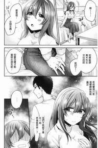 第183頁圖