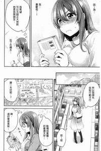 第187頁圖