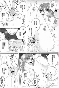 第19頁圖