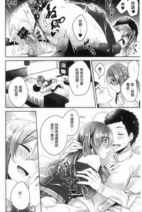 第203頁圖