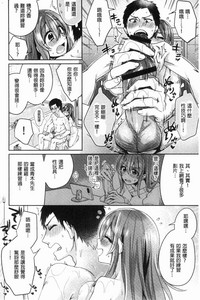 第215頁圖