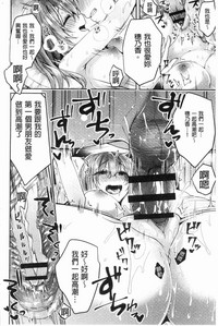 第251頁圖