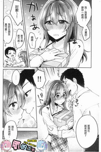 第255頁圖