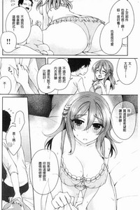 第43頁圖