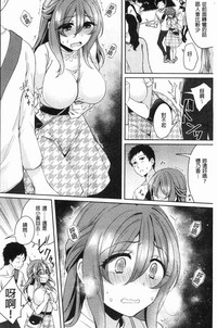 第63頁圖