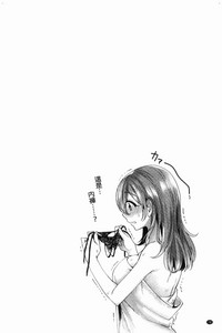 第79頁圖