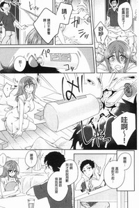 第7頁圖