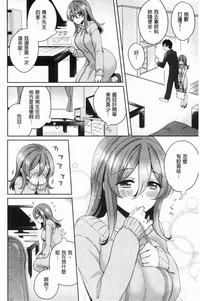第83頁圖