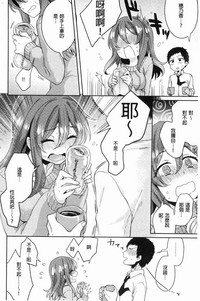 第87頁圖