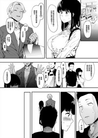 第11页图