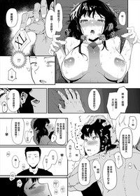 第19页图