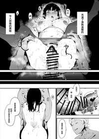 第23页图