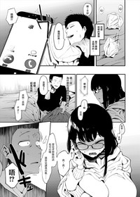 第7页图