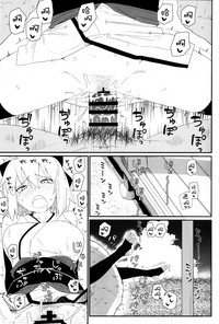 第15页 封面 - HaSM.cc