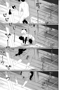 第19页 封面 - HaSM.cc