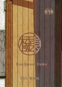 第23页 封面 - HaSM.cc